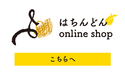 はちんどんオンラインショップ